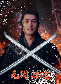 欧美成人久久电影香蕉